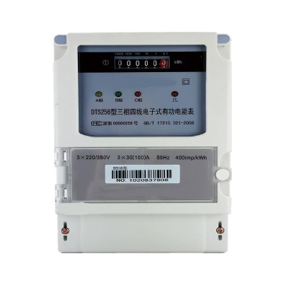 DTSD8666、DSSD8666型三相电子式简易多功能电能表